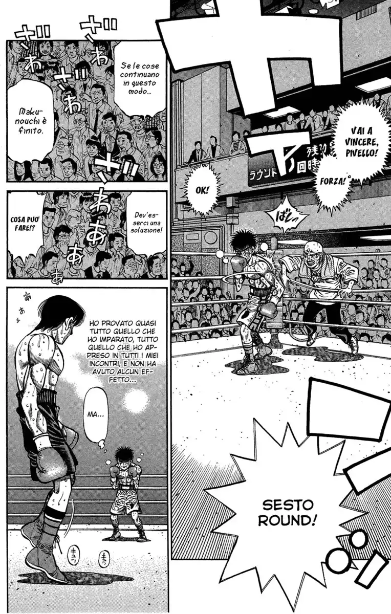 Hajime no Ippo Capitolo 1054 page 11