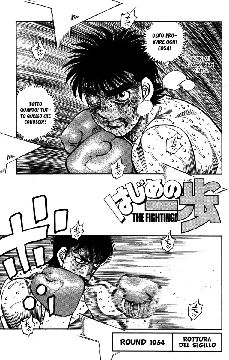 Hajime no Ippo Capitolo 1054 page 2