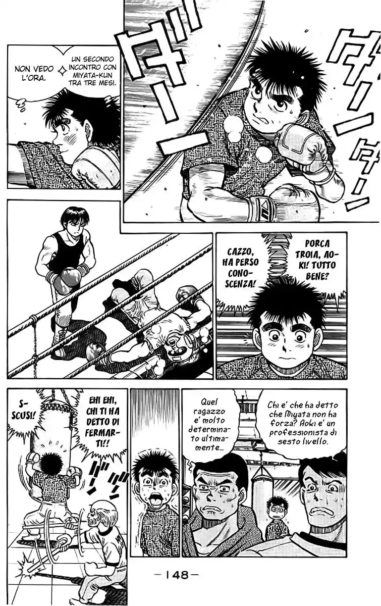 Hajime no Ippo Capitolo 06 page 3