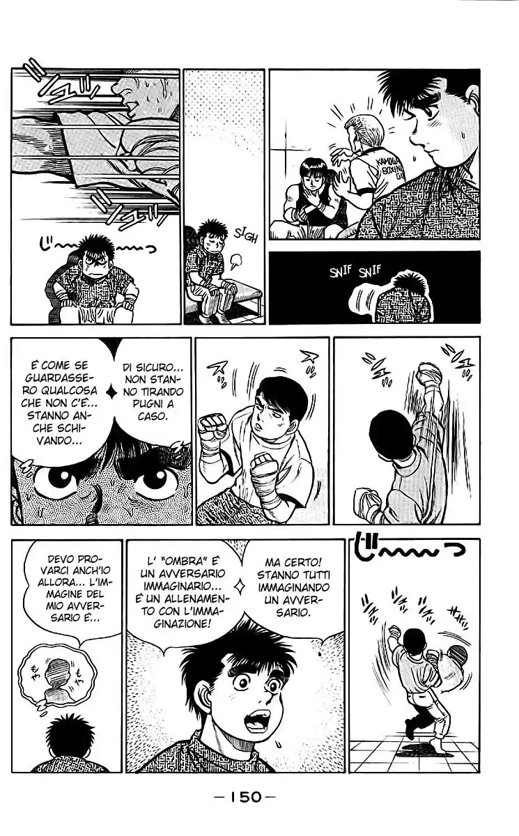 Hajime no Ippo Capitolo 06 page 5