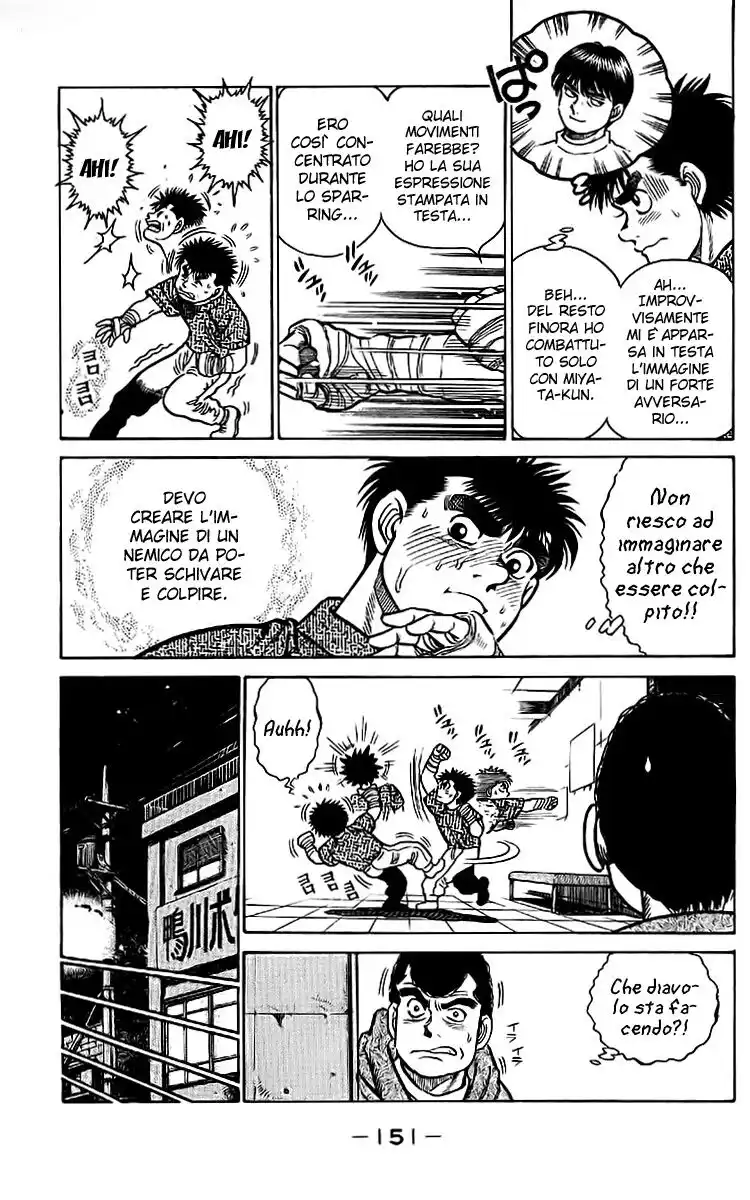 Hajime no Ippo Capitolo 06 page 6