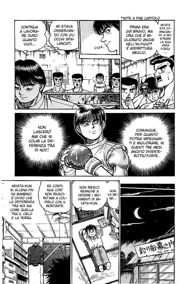 Hajime no Ippo Capitolo 06 page 8