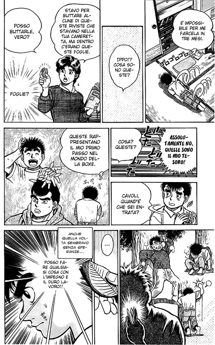 Hajime no Ippo Capitolo 06 page 9