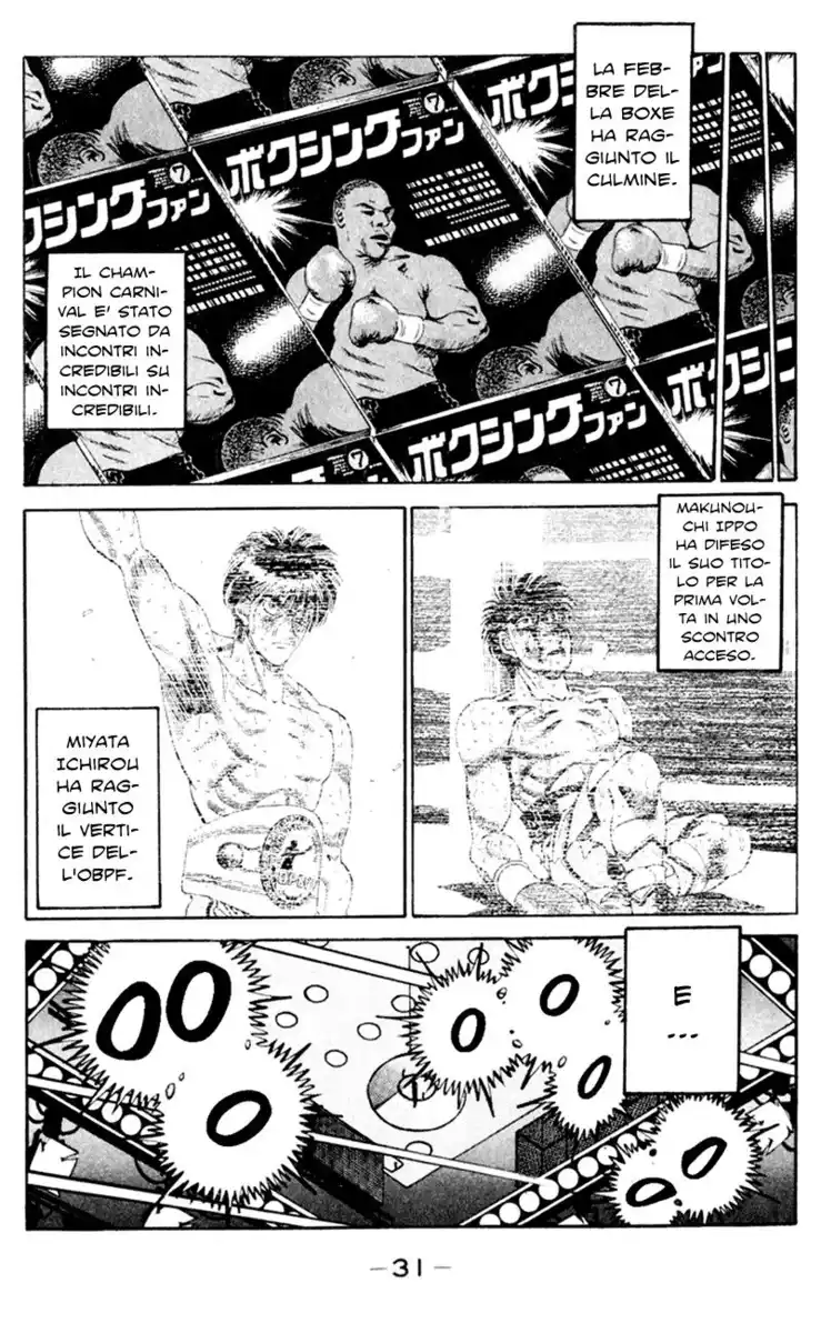 Hajime no Ippo Capitolo 326 page 10