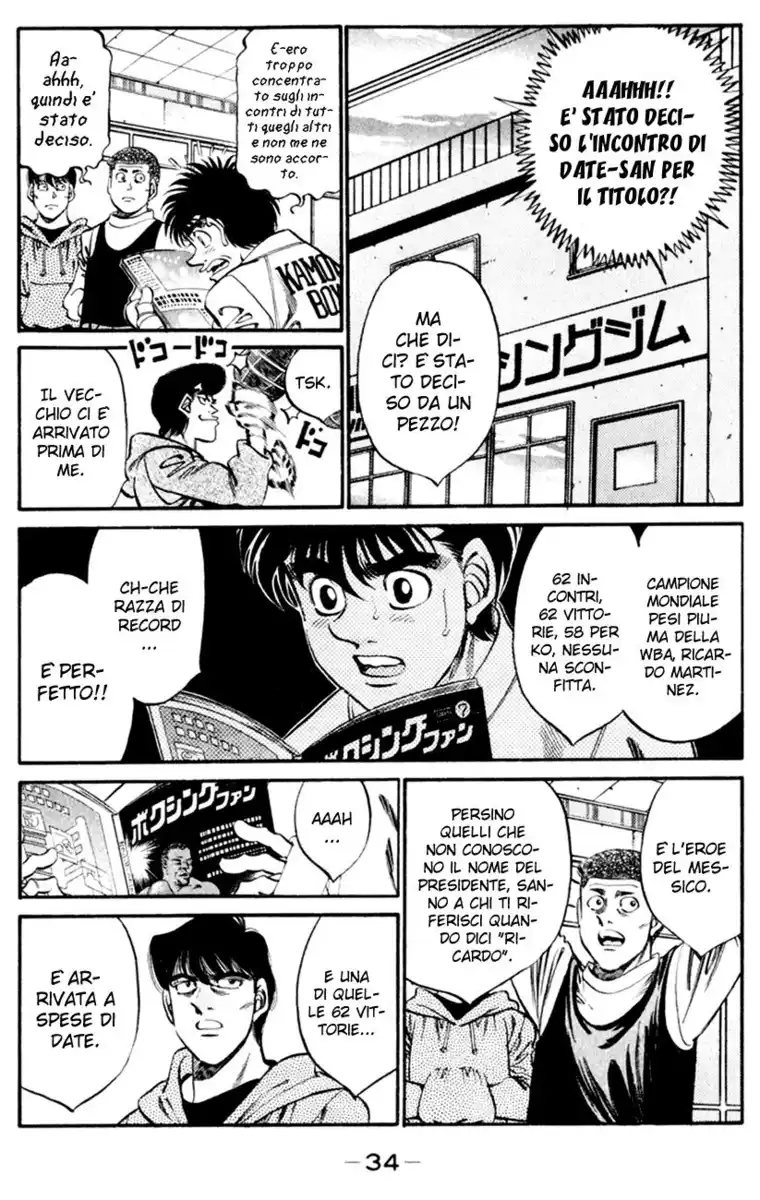 Hajime no Ippo Capitolo 326 page 13