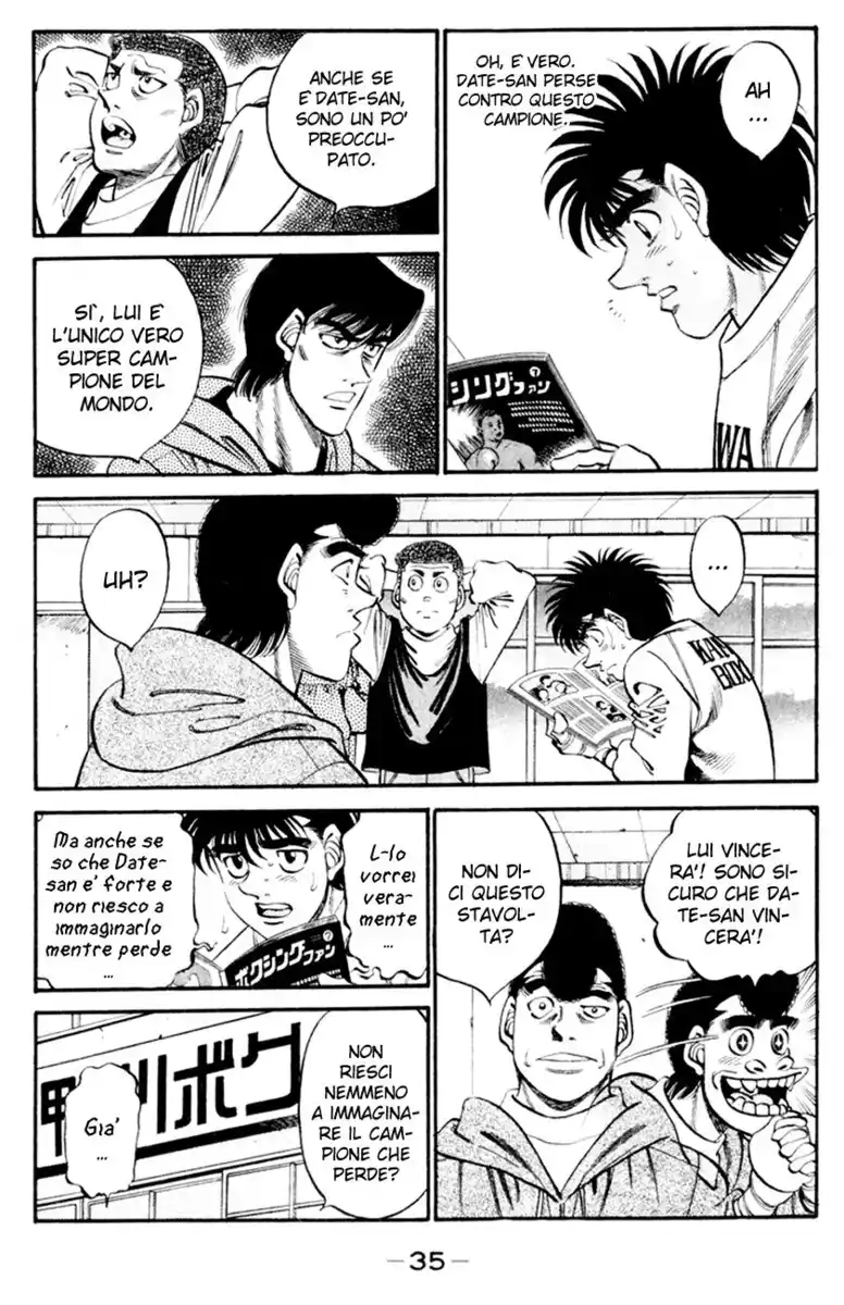 Hajime no Ippo Capitolo 326 page 14