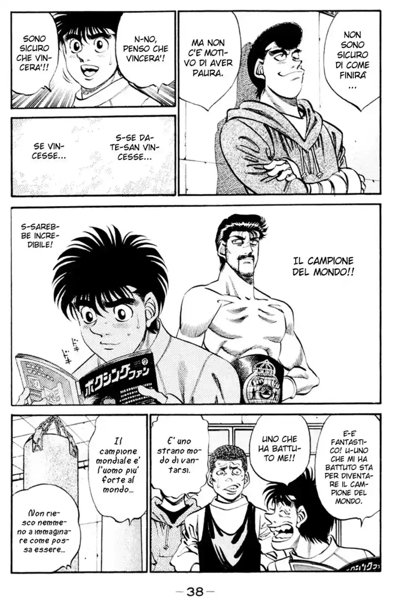 Hajime no Ippo Capitolo 326 page 17