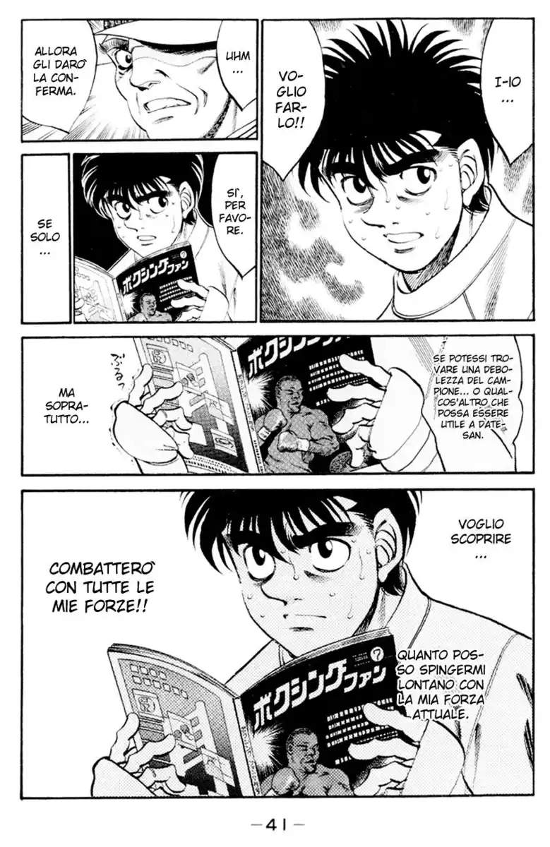 Hajime no Ippo Capitolo 326 page 20