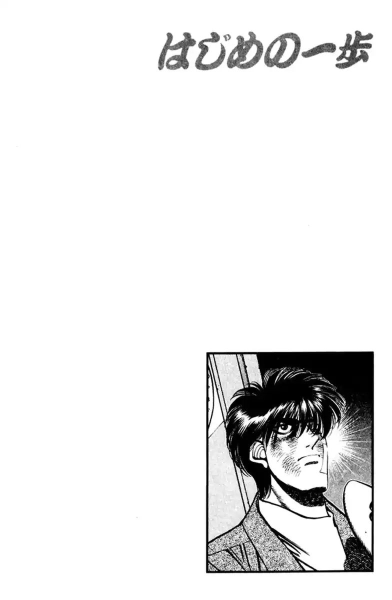 Hajime no Ippo Capitolo 326 page 21