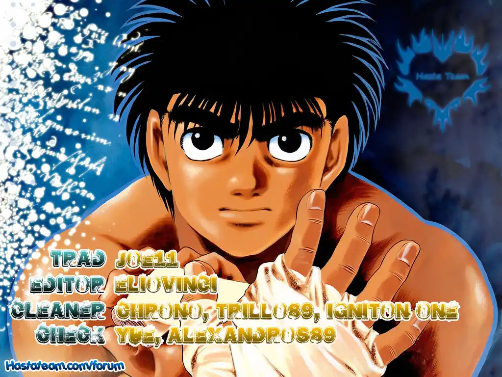 Hajime no Ippo Capitolo 560 page 1