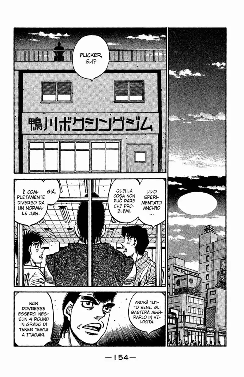 Hajime no Ippo Capitolo 560 page 13