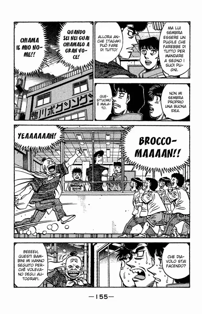 Hajime no Ippo Capitolo 560 page 14