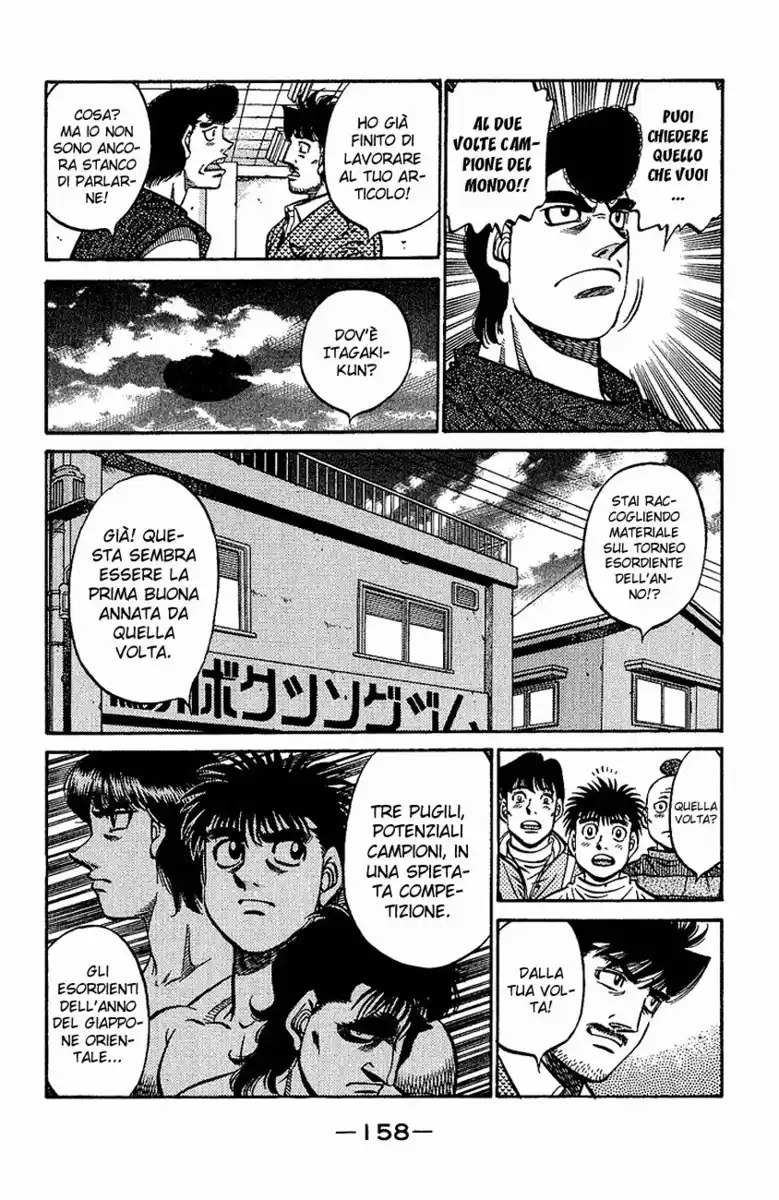 Hajime no Ippo Capitolo 560 page 17