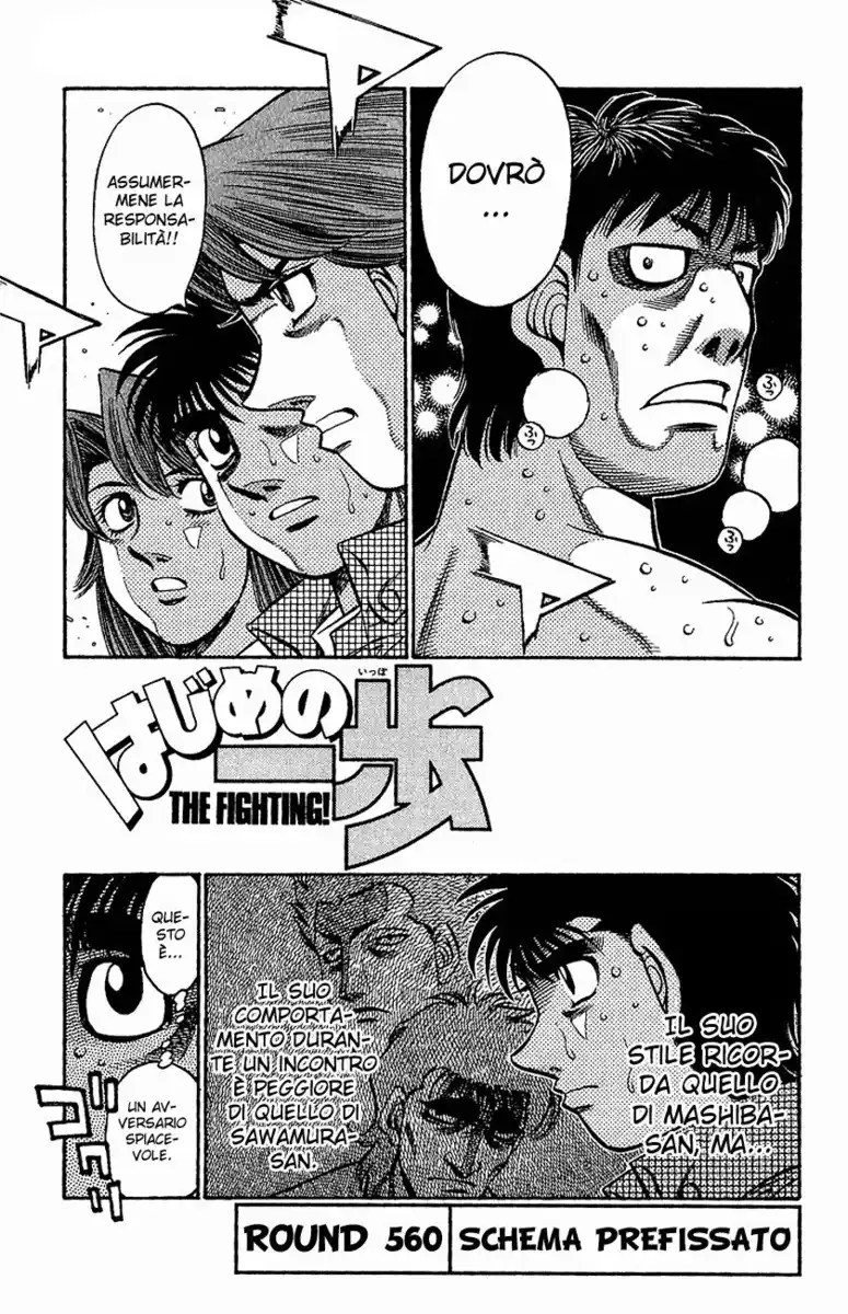 Hajime no Ippo Capitolo 560 page 2