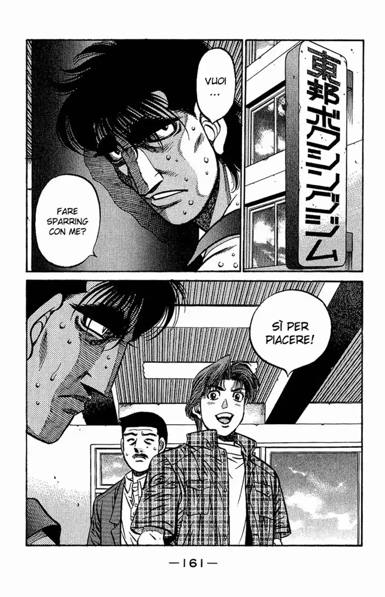 Hajime no Ippo Capitolo 560 page 20