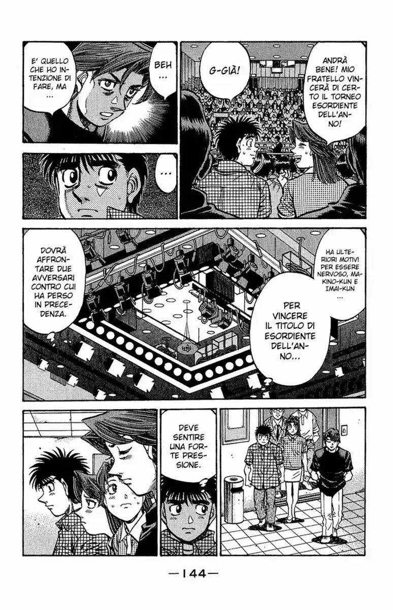 Hajime no Ippo Capitolo 560 page 3