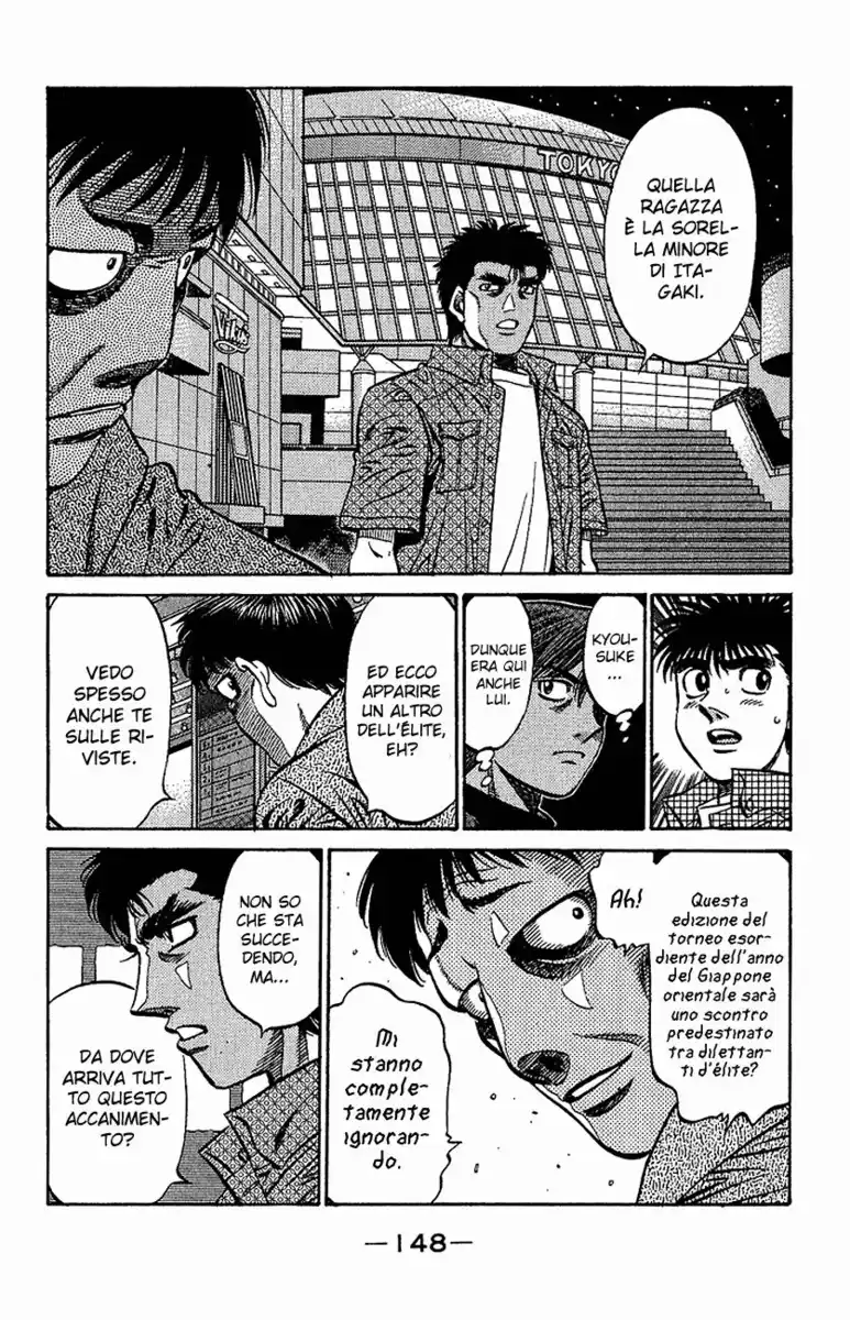 Hajime no Ippo Capitolo 560 page 7