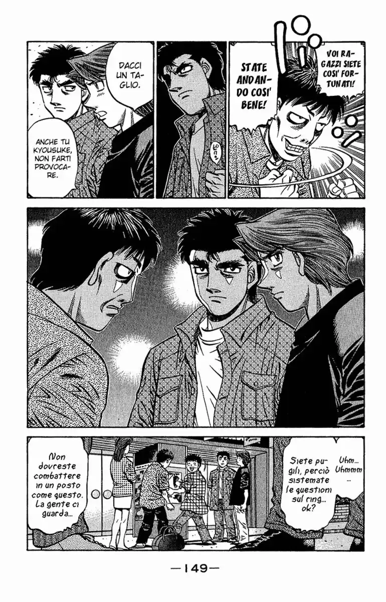 Hajime no Ippo Capitolo 560 page 8