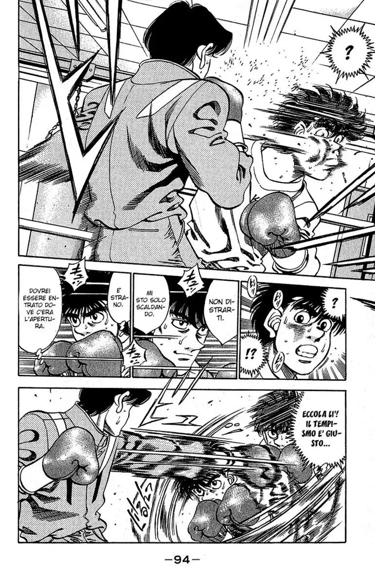 Hajime no Ippo Capitolo 292 page 11