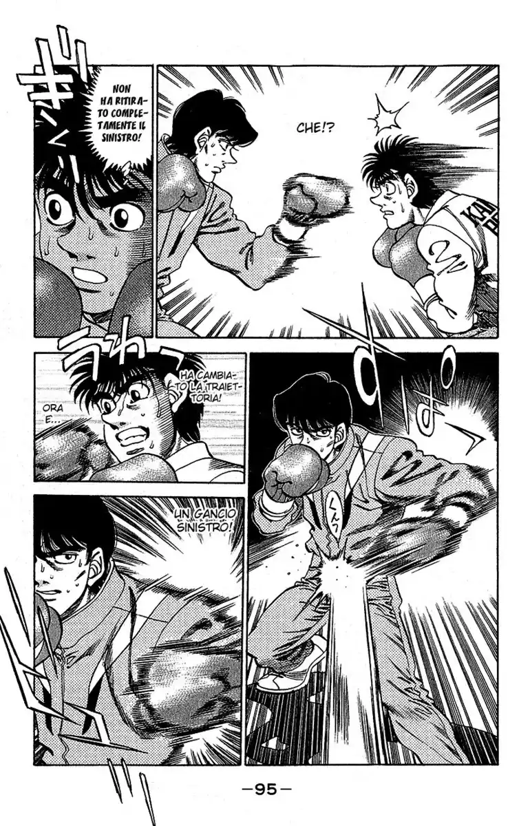 Hajime no Ippo Capitolo 292 page 12