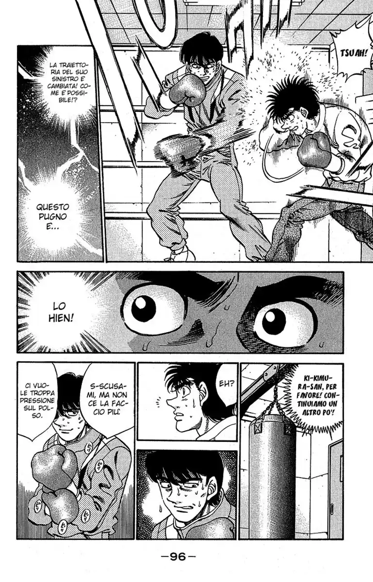 Hajime no Ippo Capitolo 292 page 13