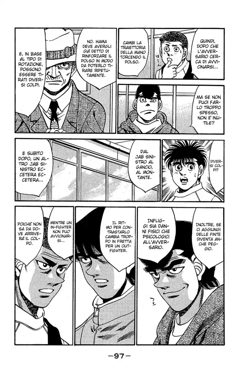 Hajime no Ippo Capitolo 292 page 14