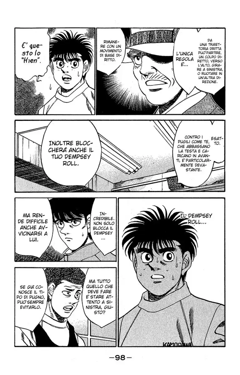 Hajime no Ippo Capitolo 292 page 15