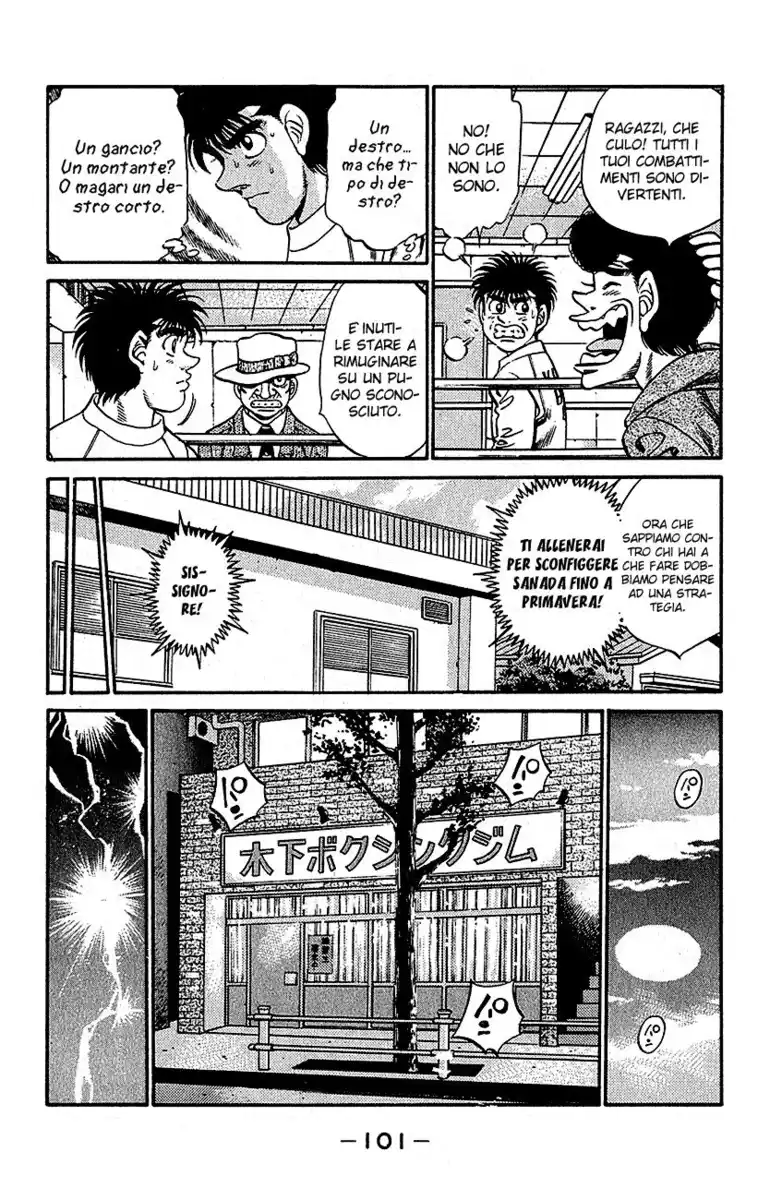 Hajime no Ippo Capitolo 292 page 18