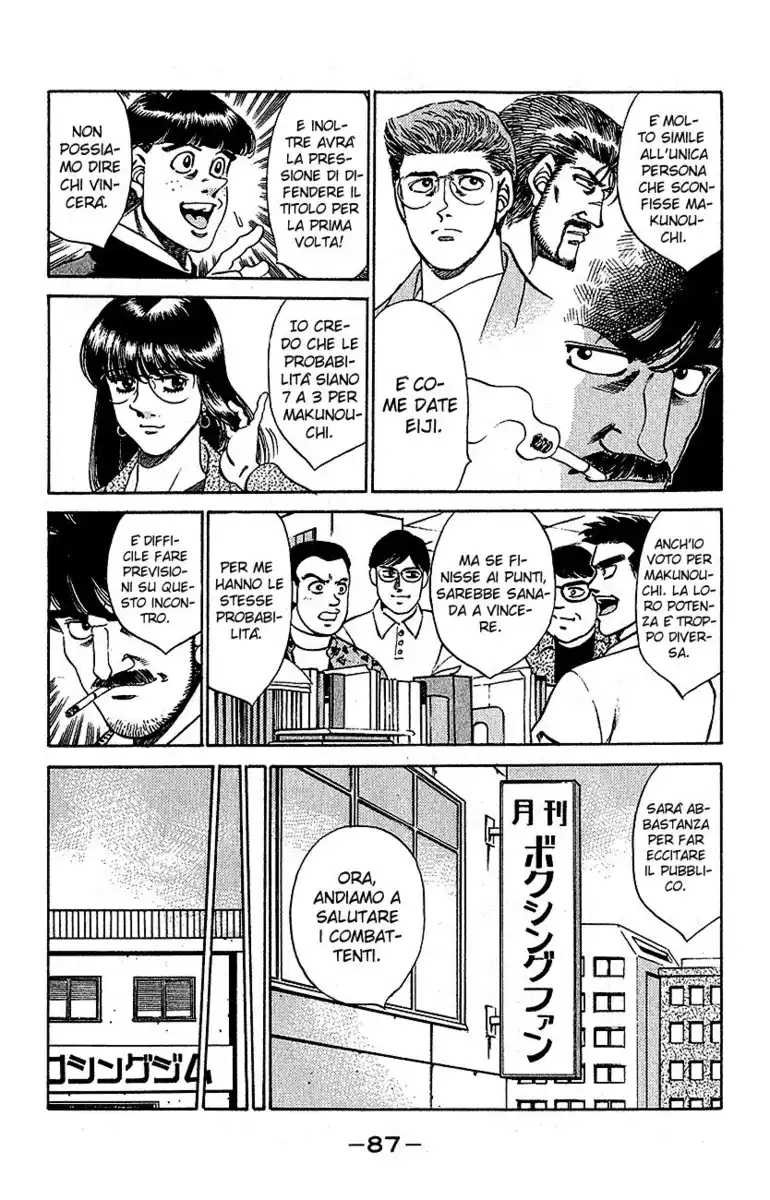 Hajime no Ippo Capitolo 292 page 4