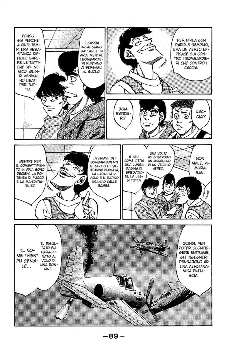 Hajime no Ippo Capitolo 292 page 6