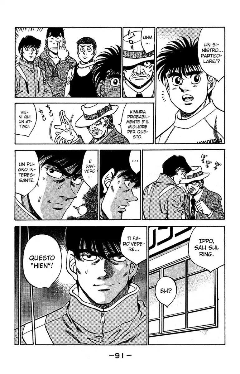 Hajime no Ippo Capitolo 292 page 8