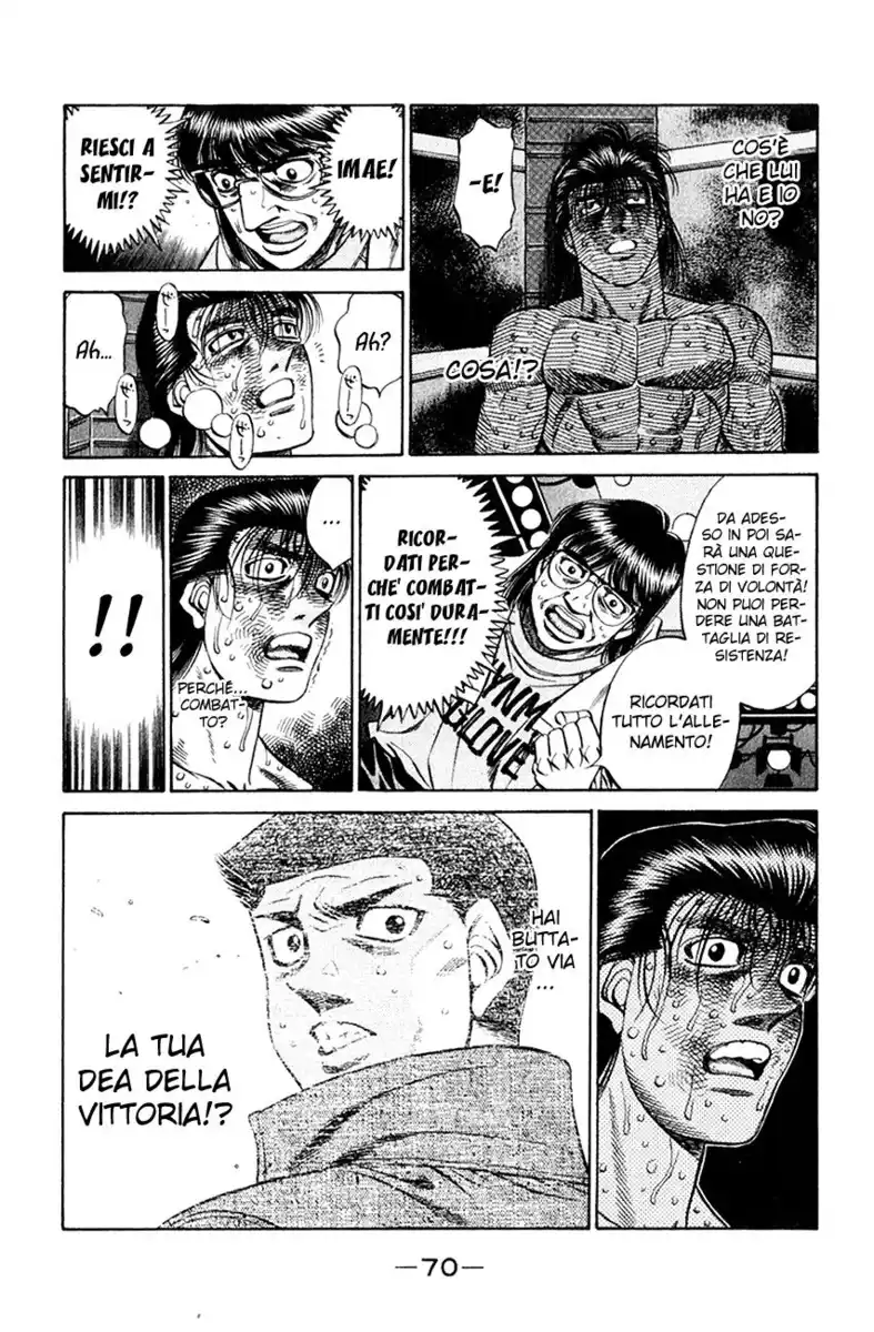 Hajime no Ippo Capitolo 456 page 11