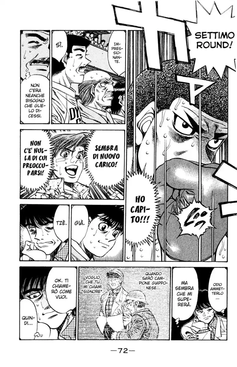 Hajime no Ippo Capitolo 456 page 13