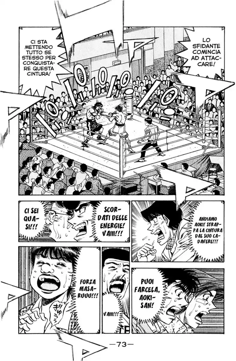 Hajime no Ippo Capitolo 456 page 14