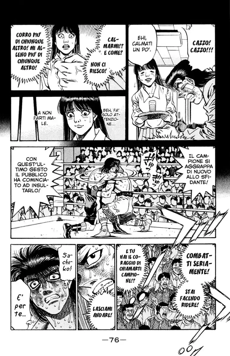 Hajime no Ippo Capitolo 456 page 17