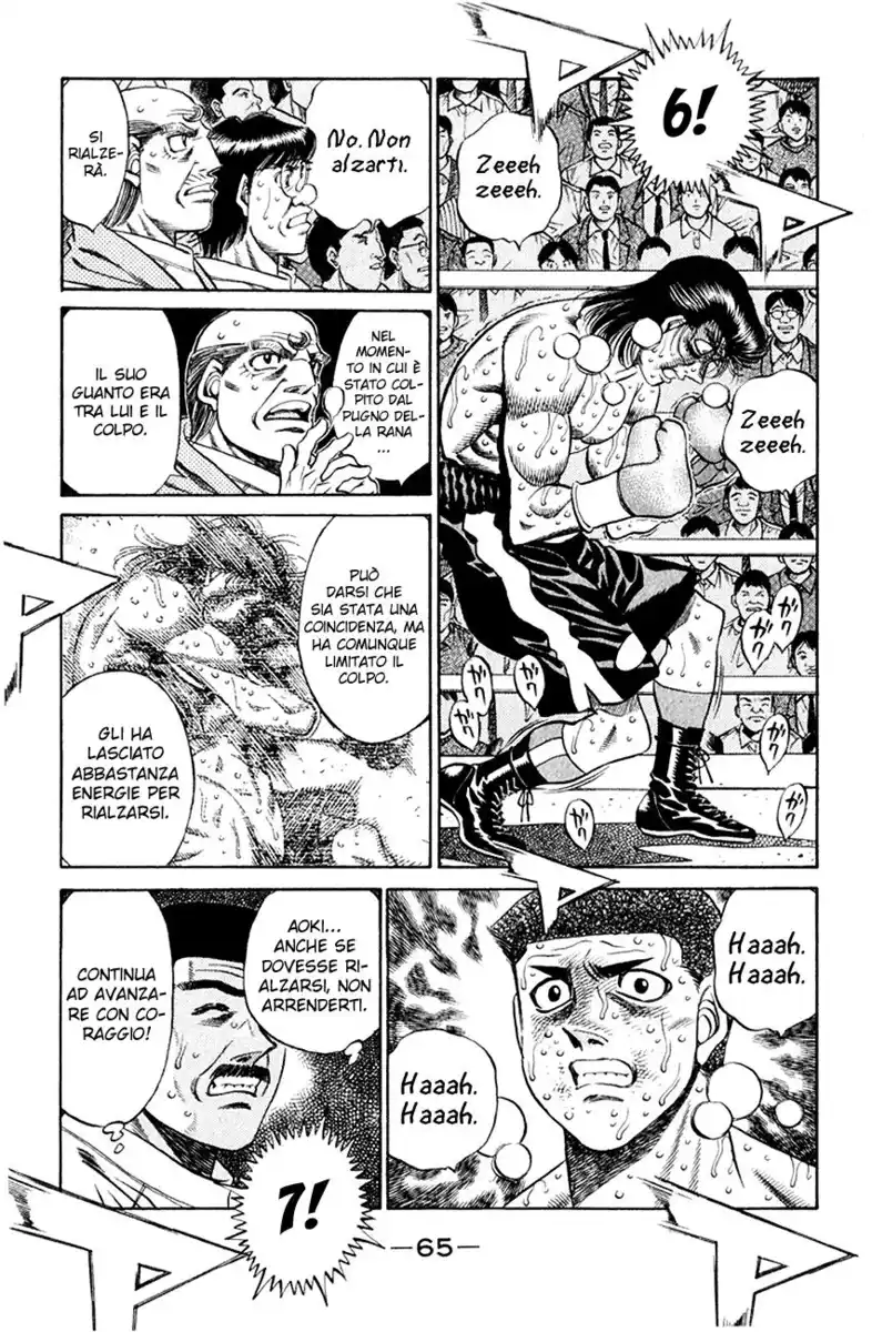 Hajime no Ippo Capitolo 456 page 6