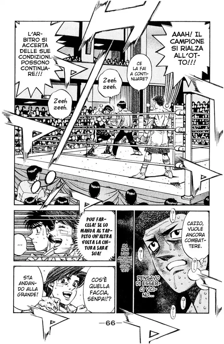 Hajime no Ippo Capitolo 456 page 7