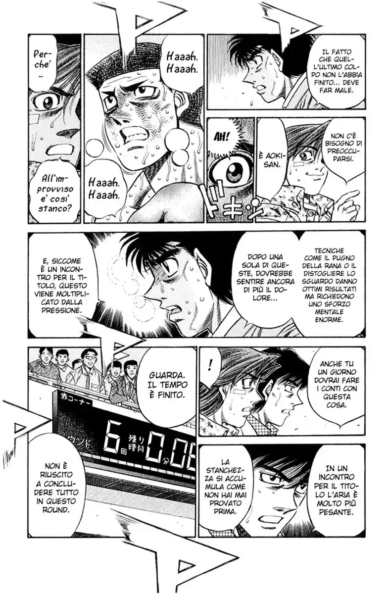 Hajime no Ippo Capitolo 456 page 8