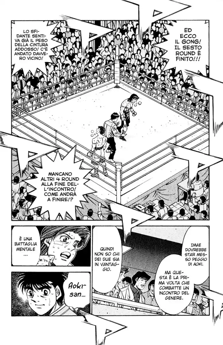 Hajime no Ippo Capitolo 456 page 9