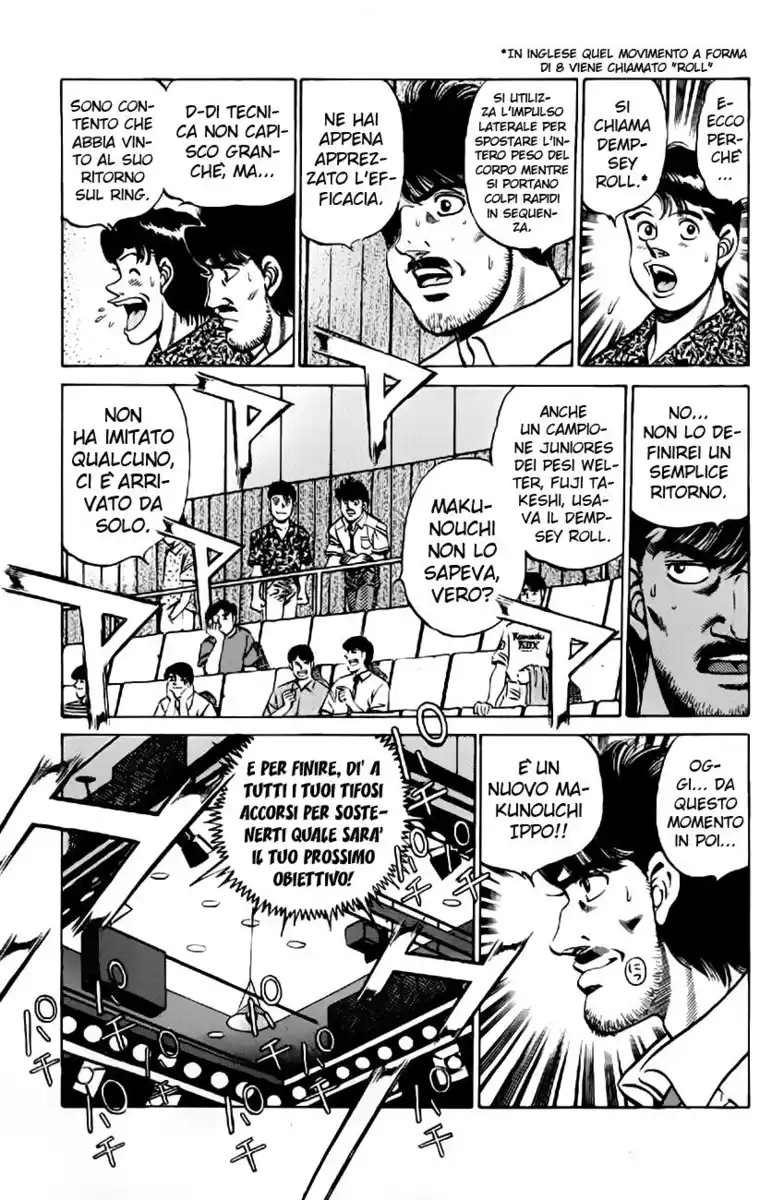 Hajime no Ippo Capitolo 214 page 11