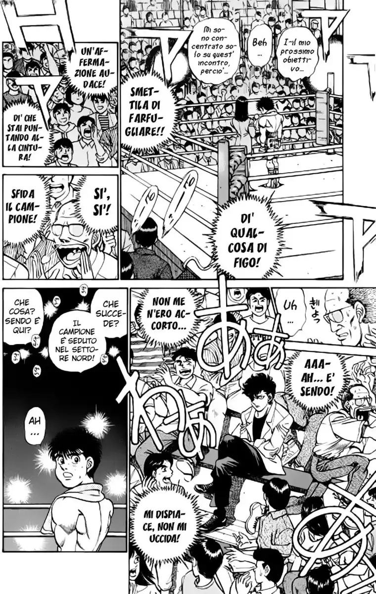 Hajime no Ippo Capitolo 214 page 12