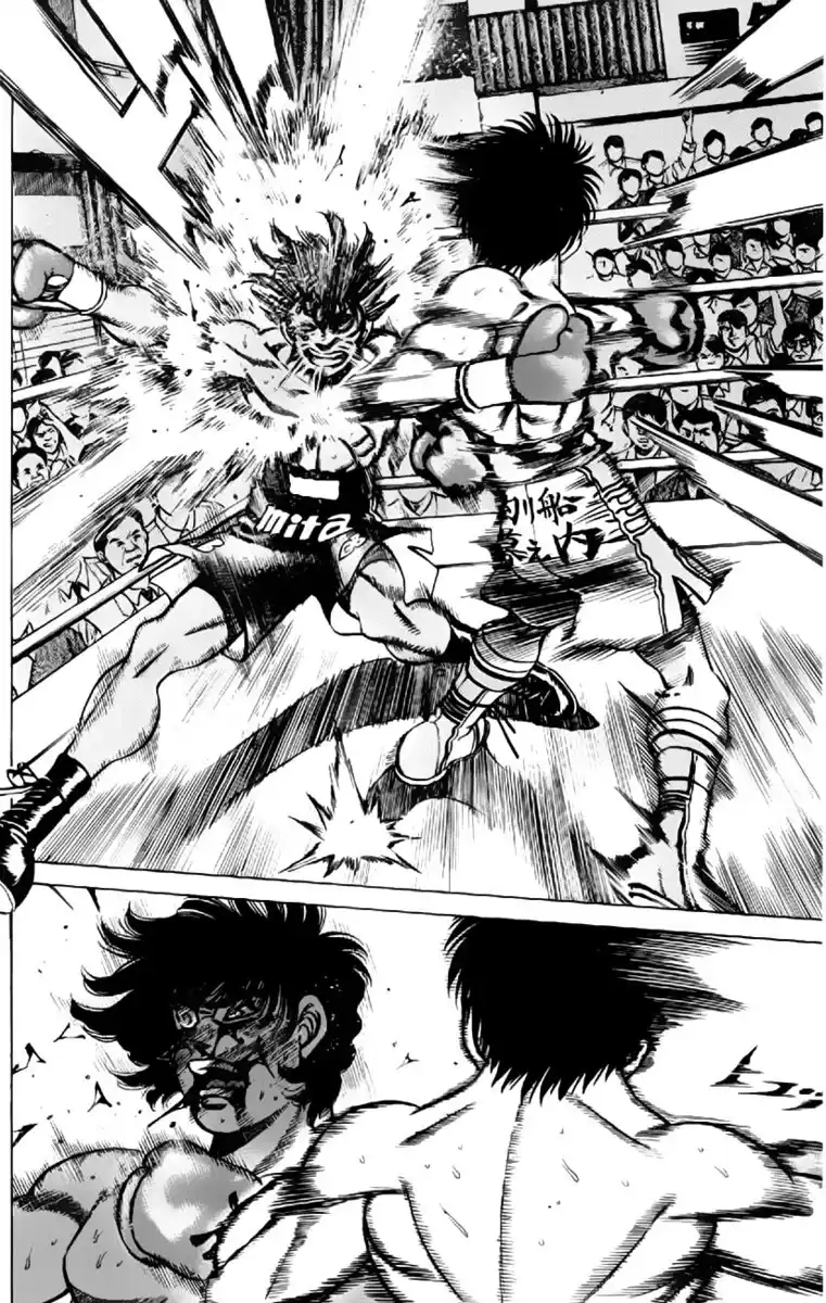 Hajime no Ippo Capitolo 214 page 3