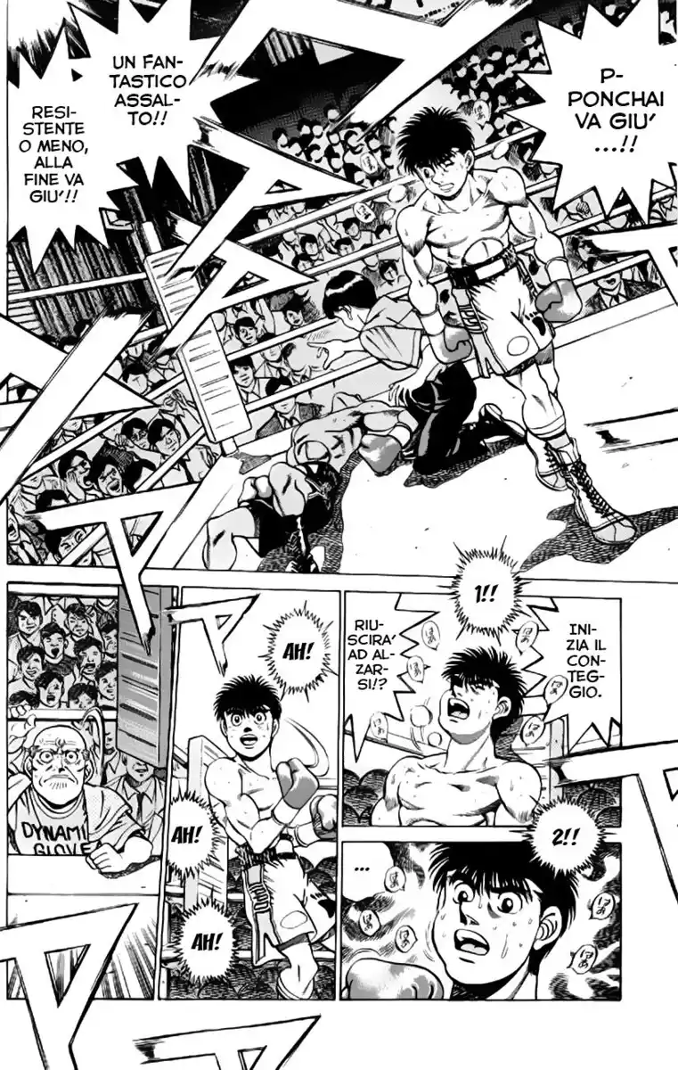 Hajime no Ippo Capitolo 214 page 5