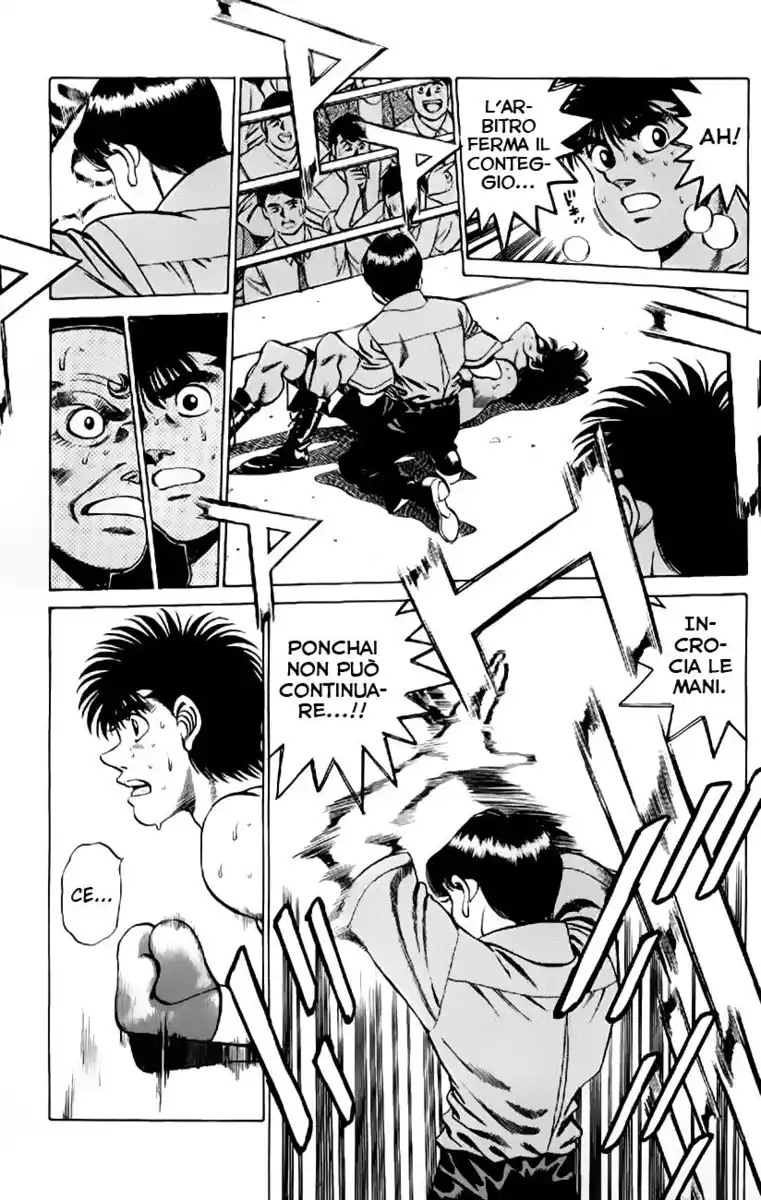 Hajime no Ippo Capitolo 214 page 6