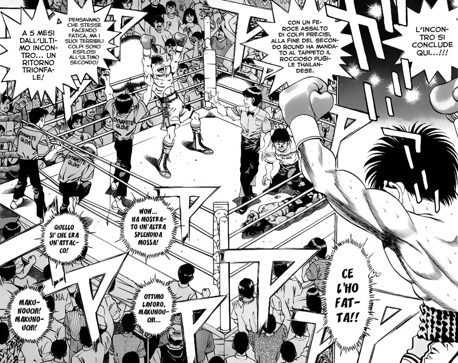 Hajime no Ippo Capitolo 214 page 7