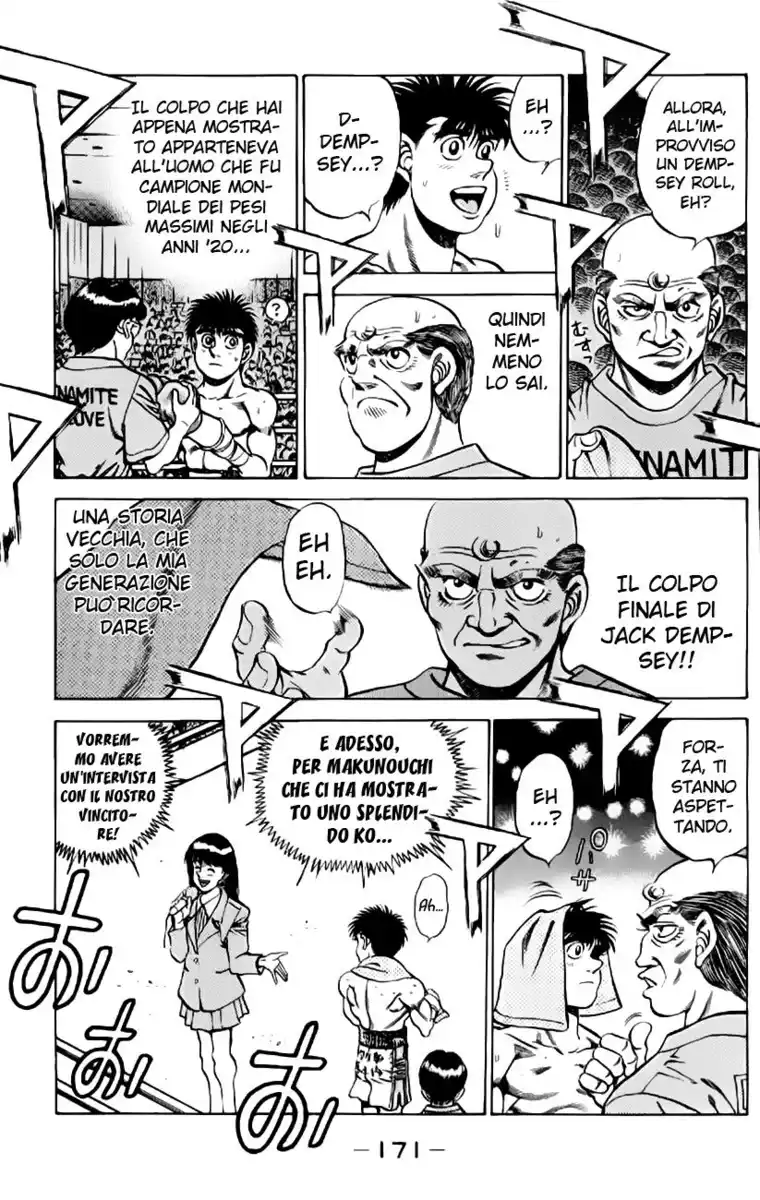 Hajime no Ippo Capitolo 214 page 9