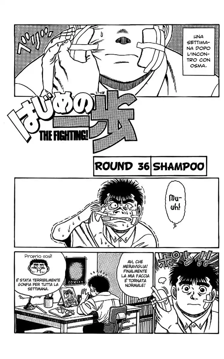 Hajime no Ippo Capitolo 36 page 2