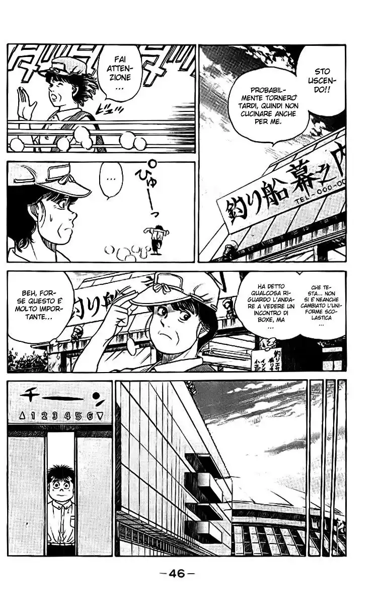 Hajime no Ippo Capitolo 36 page 3