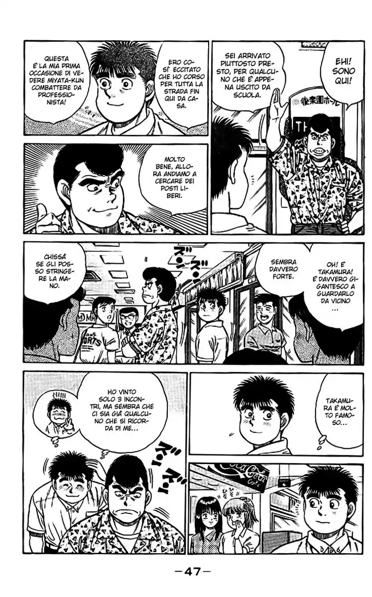 Hajime no Ippo Capitolo 36 page 4