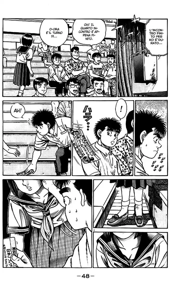 Hajime no Ippo Capitolo 36 page 5